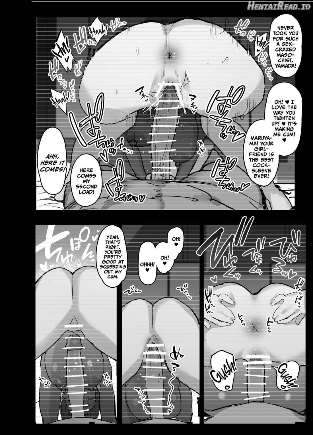 Netorase Club Chapter 1 - page 45