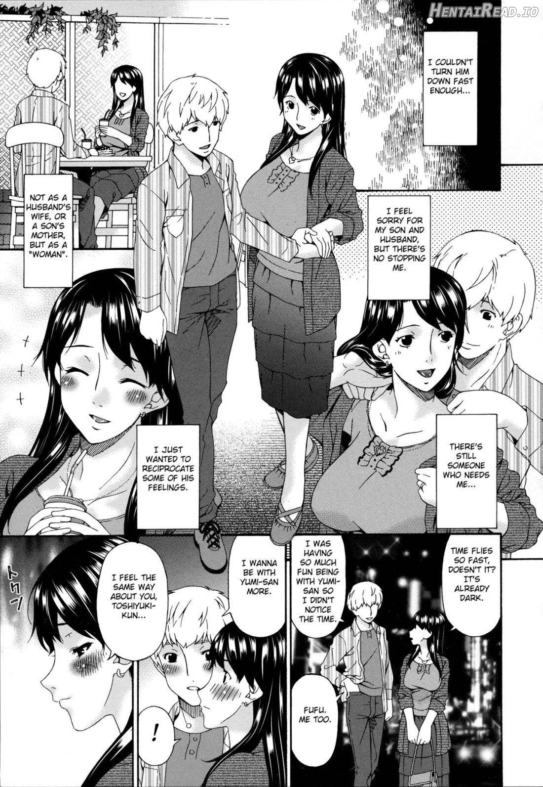 Boku no Kaasan wa Yuujin no Mesuinu Chapter 1 - page 121