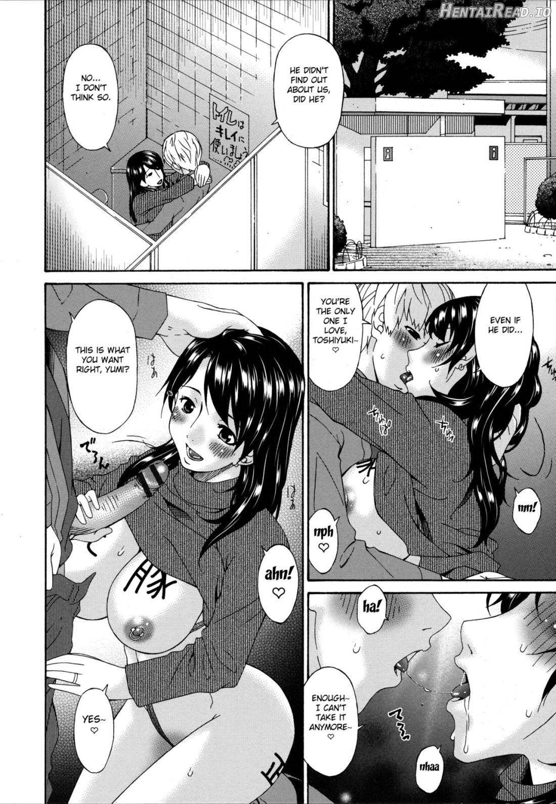 Boku no Kaasan wa Yuujin no Mesuinu Chapter 1 - page 168