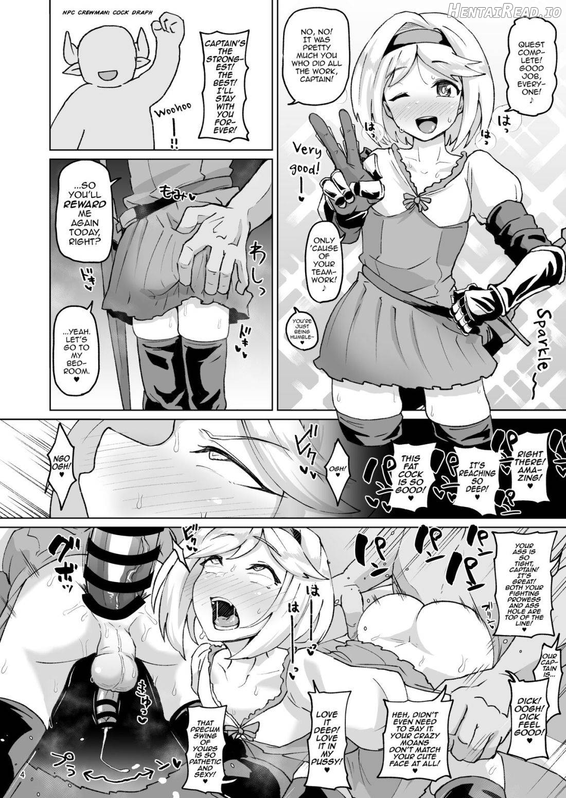 Gra-byuru!! Chinchin Ketsu-ana Bu ♂ Chapter 1 - page 3