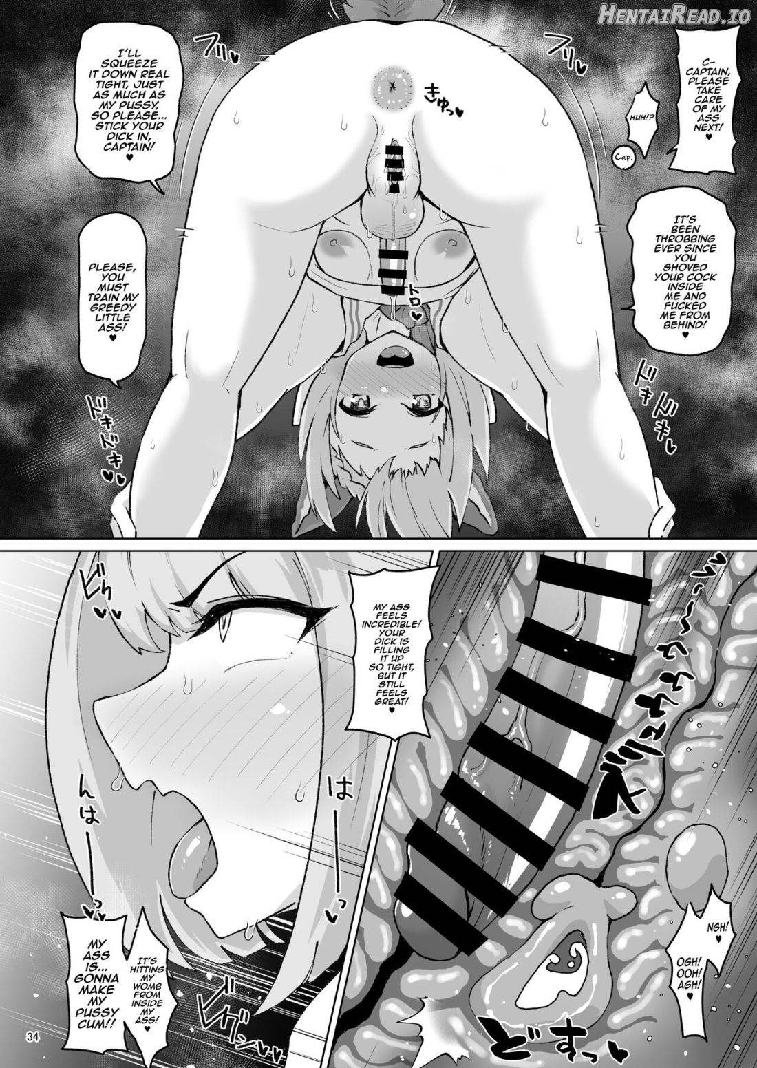 Gra-byuru!! Chinchin Ketsu-ana Bu ♂ Chapter 1 - page 33