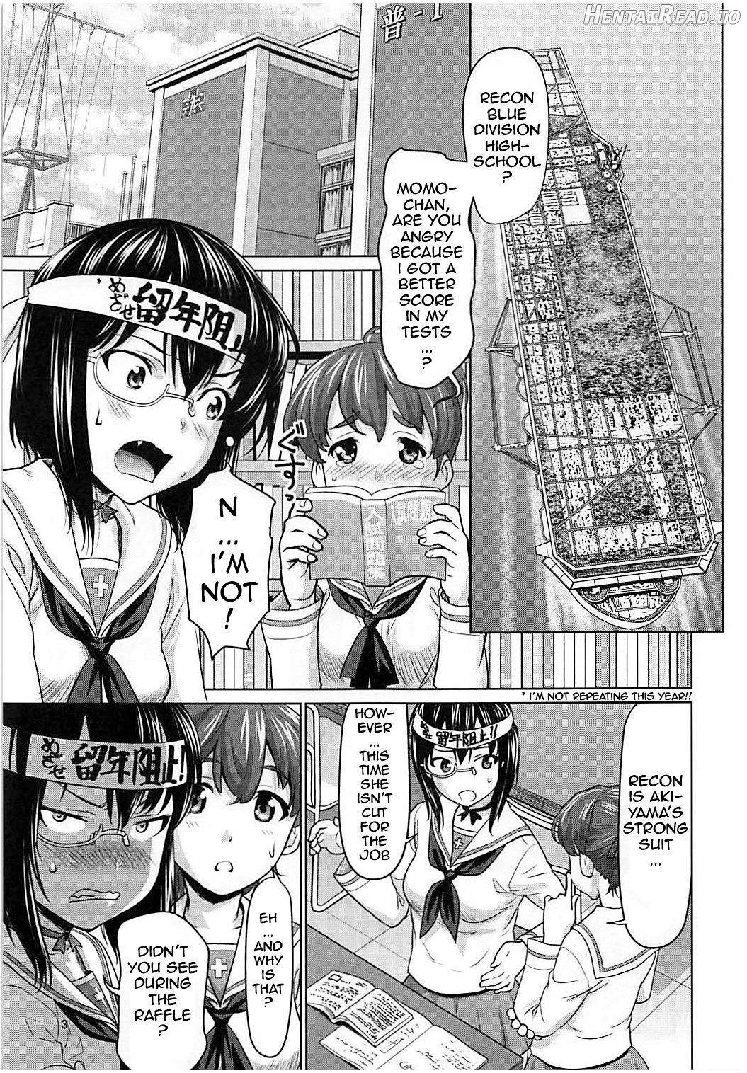 Kawashima Momo to Koyama Yuzu no Sennyuu! Seishidan-kou Daisakusen Chapter 1 - page 2