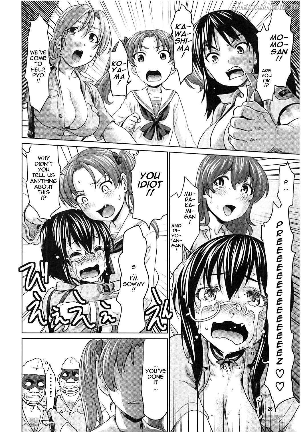 Kawashima Momo to Koyama Yuzu no Sennyuu! Seishidan-kou Daisakusen Chapter 1 - page 25