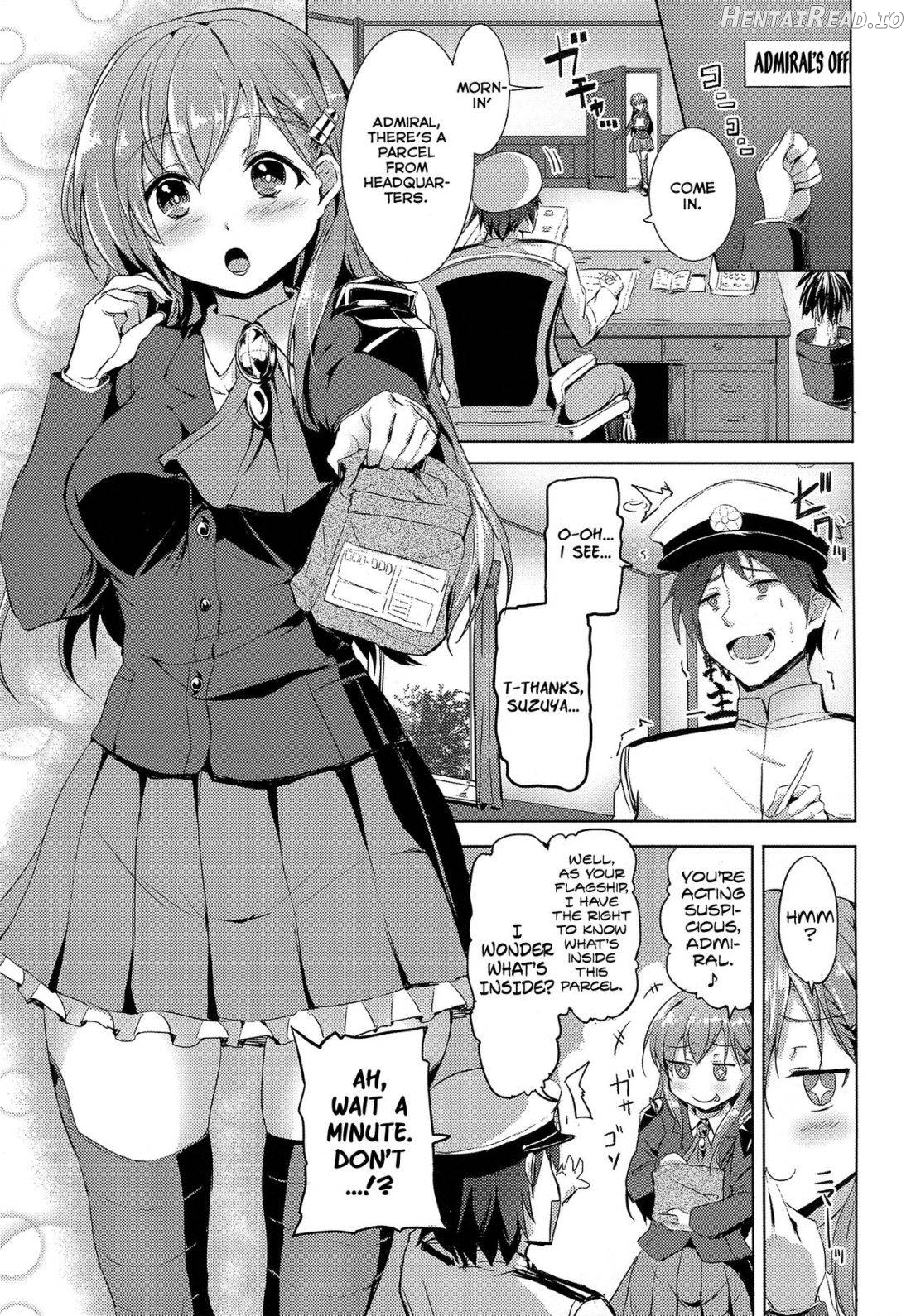 Suzuya no Hajimete Chapter 1 - page 2