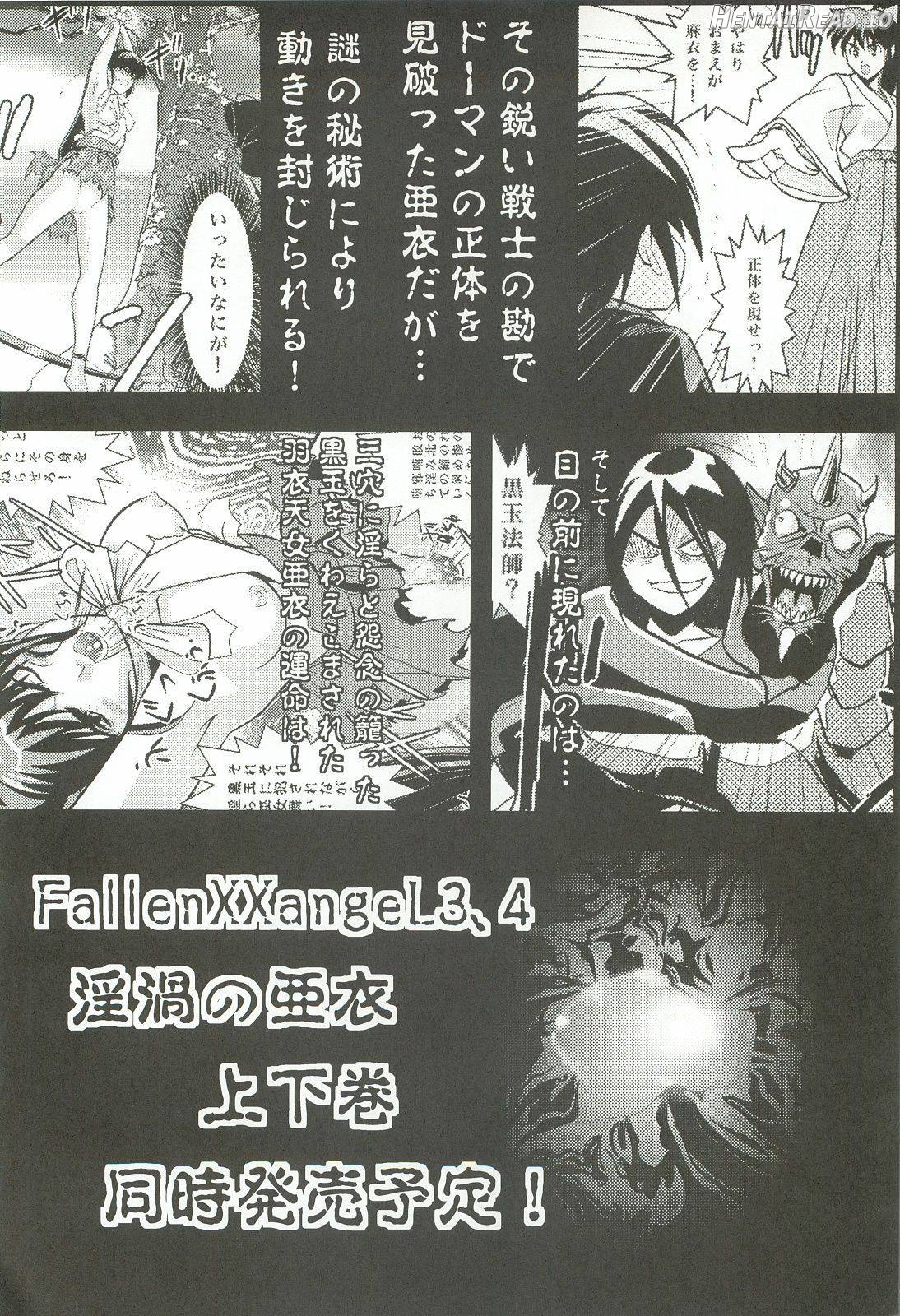 FallenXXangeL 2 Ingyaku no Mai Gekan Chapter 1 - page 31