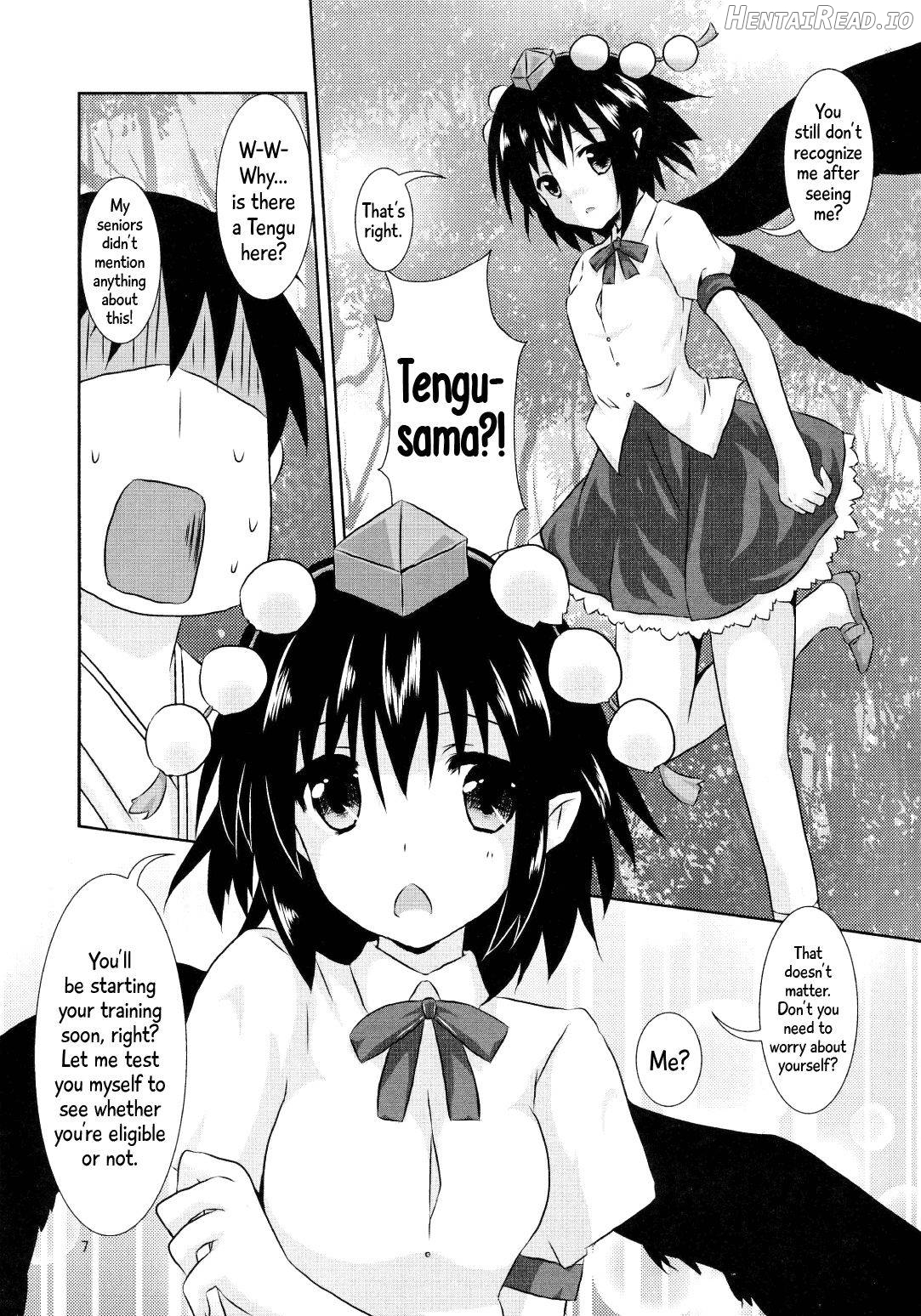 Aya-san no Kimagure Chapter 1 - page 6