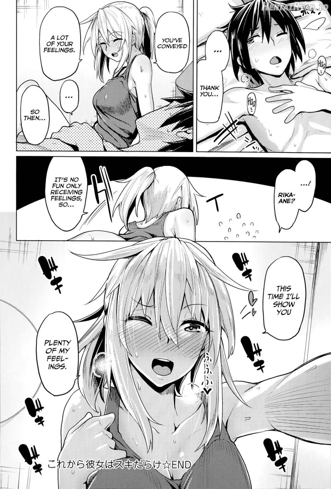 Kore Kara Kanojo wa Suki Darake Chapter 1 - page 18