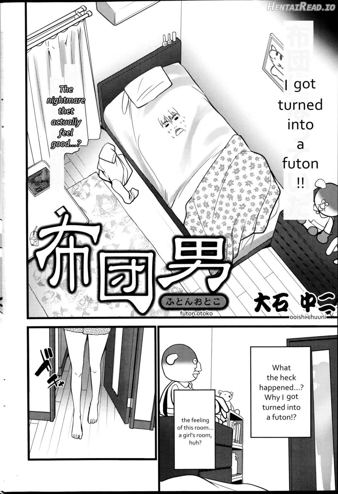 Futon Otoko Chapter 1 - page 2