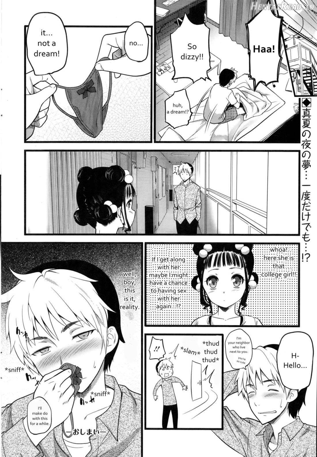 Futon Otoko Chapter 1 - page 18