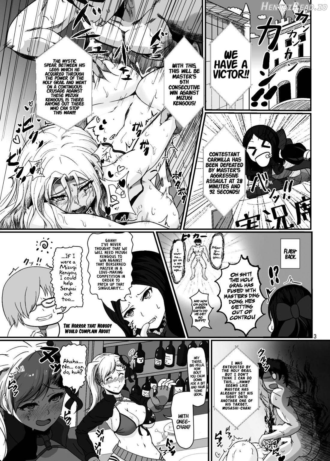 Mizugi Kengou Enji Shoubu ~Bunnyue to Bunny Pyon Shiyou~ Kaiteiban Chapter 1 - page 2