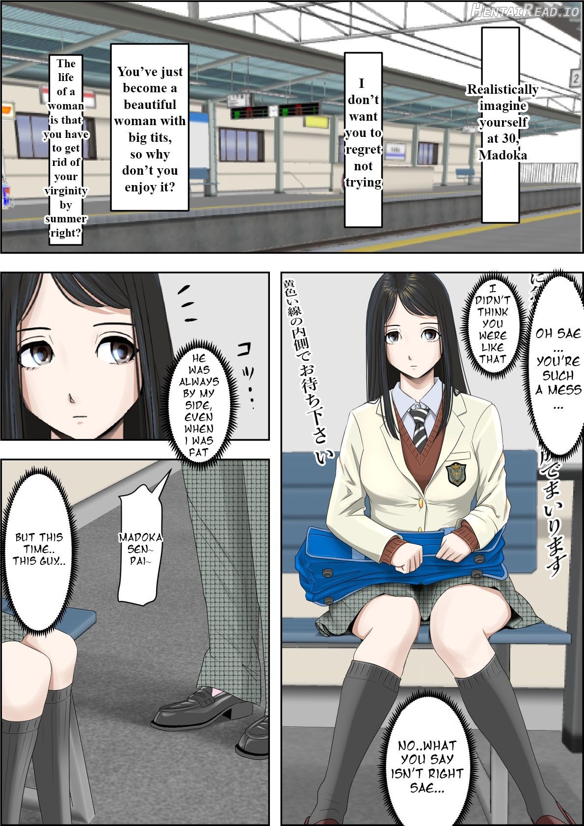 Charao ni Netorare Route 2 Vol. 4 Chapter 1 - page 8