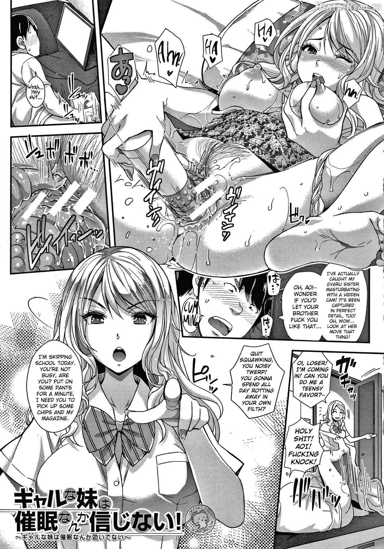 Gyaru na Imouto wa Saimin Nanka Shinjinai! ~Gyaru na Imouto no ID Saimin ha Kawaranai~ Chapter 1 - page 1