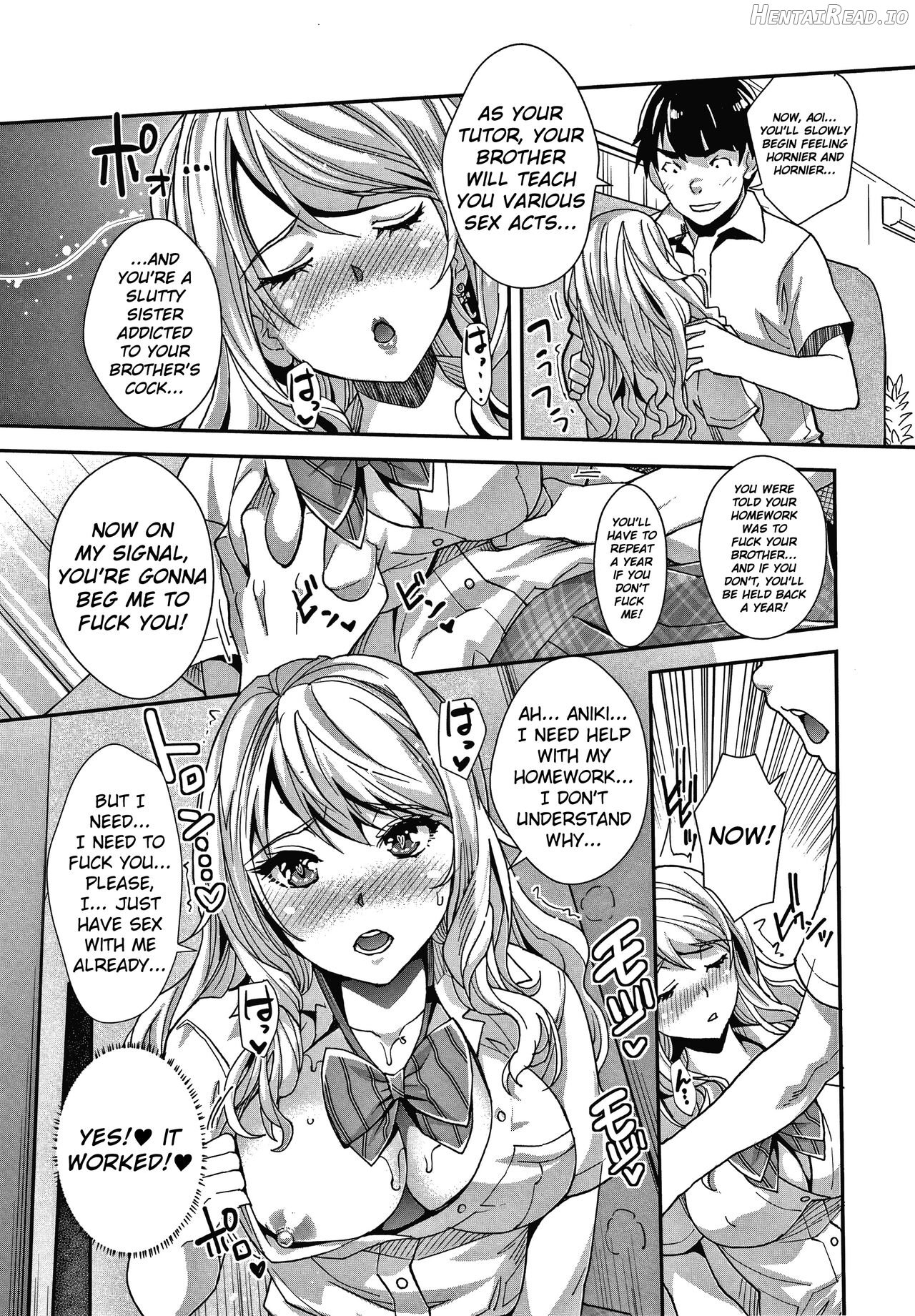 Gyaru na Imouto wa Saimin Nanka Shinjinai! ~Gyaru na Imouto no ID Saimin ha Kawaranai~ Chapter 1 - page 23