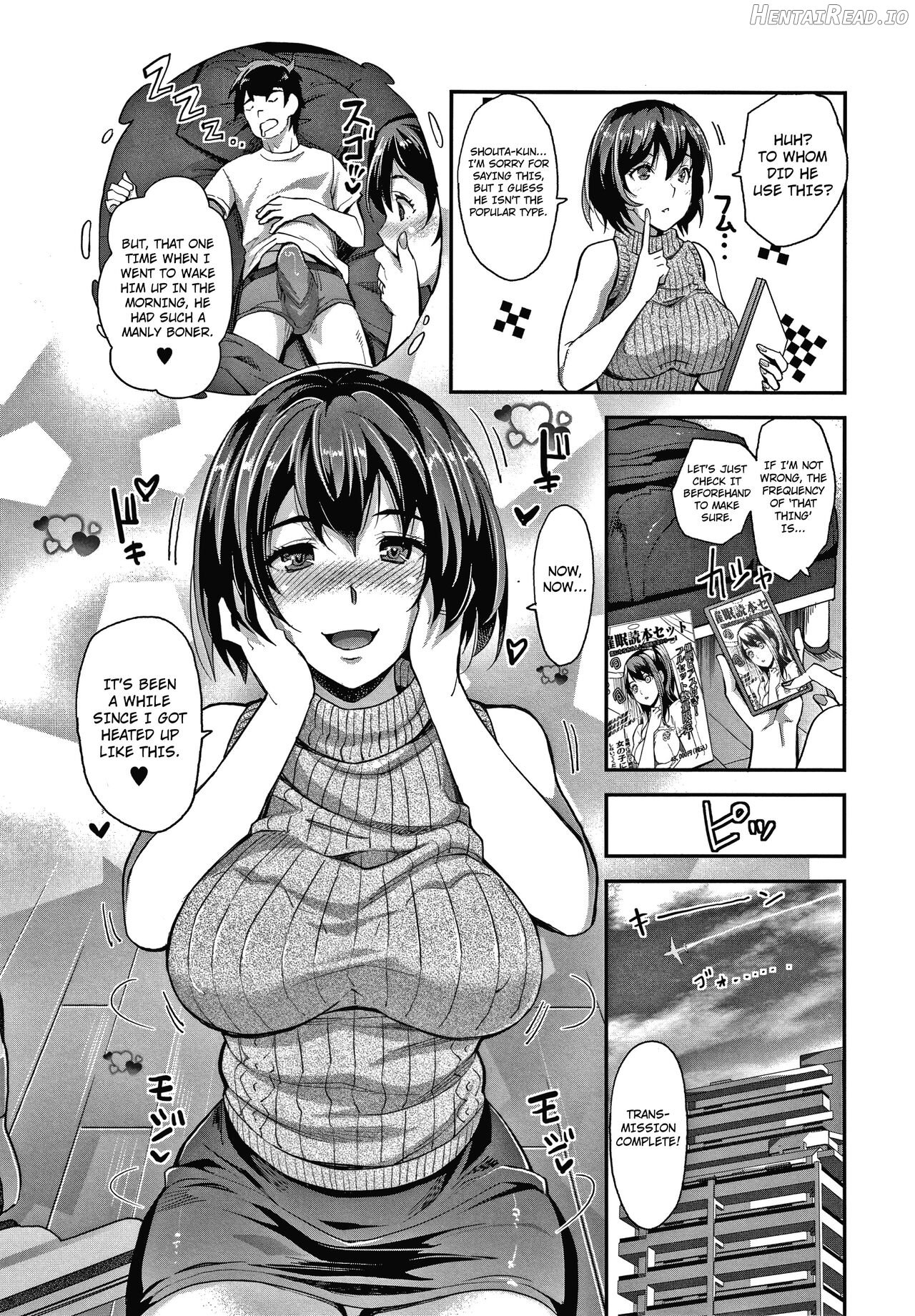 Gyaru na Imouto wa Saimin Nanka Shinjinai! ~Gyaru na Imouto no ID Saimin ha Kawaranai~ Chapter 3 - page 15