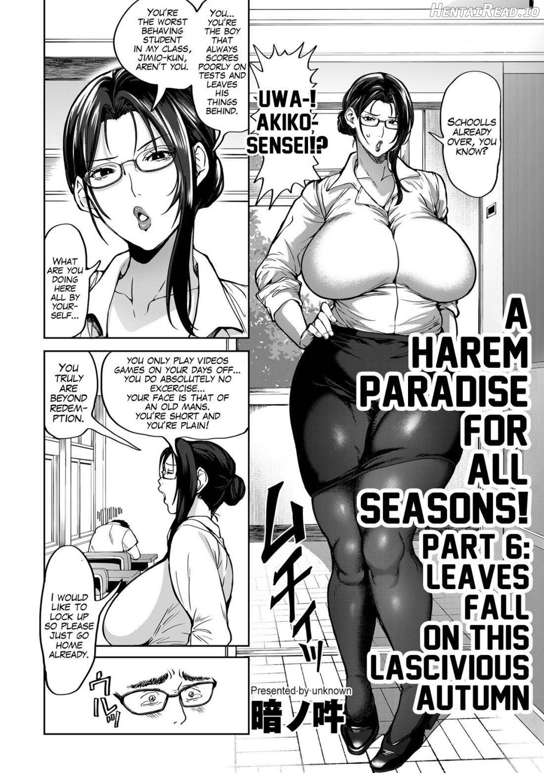 Shunkashoutou Harem Tengoku! Dai 6-Wa Iroyoku No Aki Chapter 6 - page 4