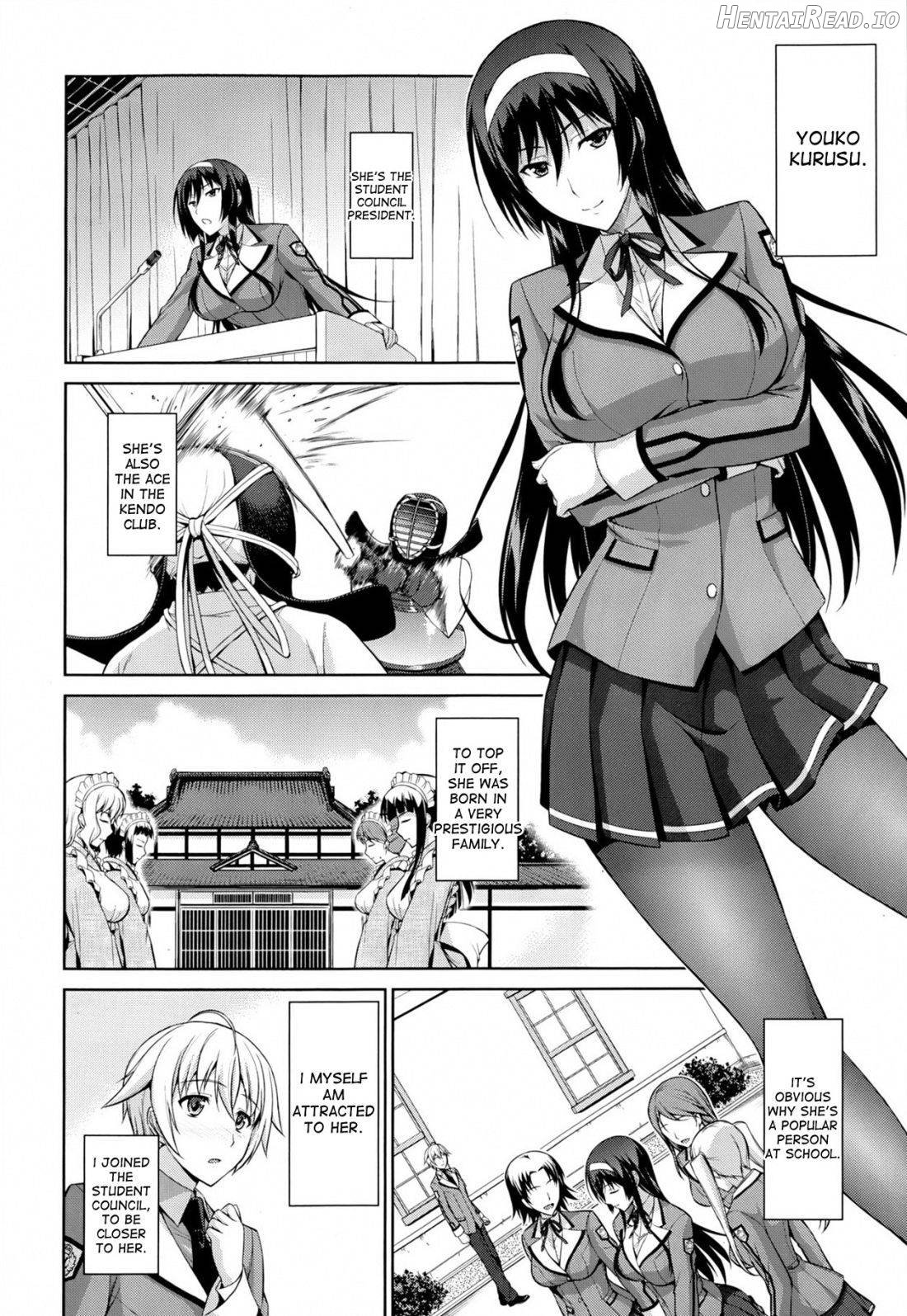 Boku wa Anata ni Wan to Naku Ch. 1-3 Chapter 1 - page 2