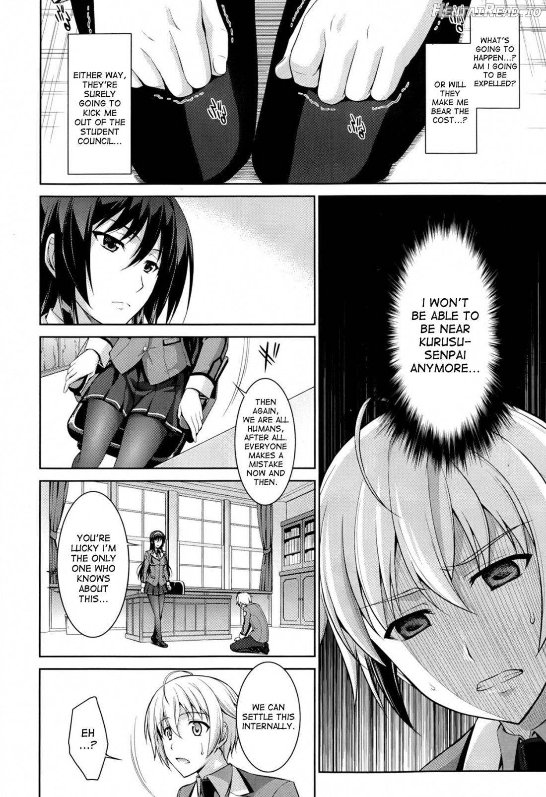 Boku wa Anata ni Wan to Naku Ch. 1-3 Chapter 1 - page 4