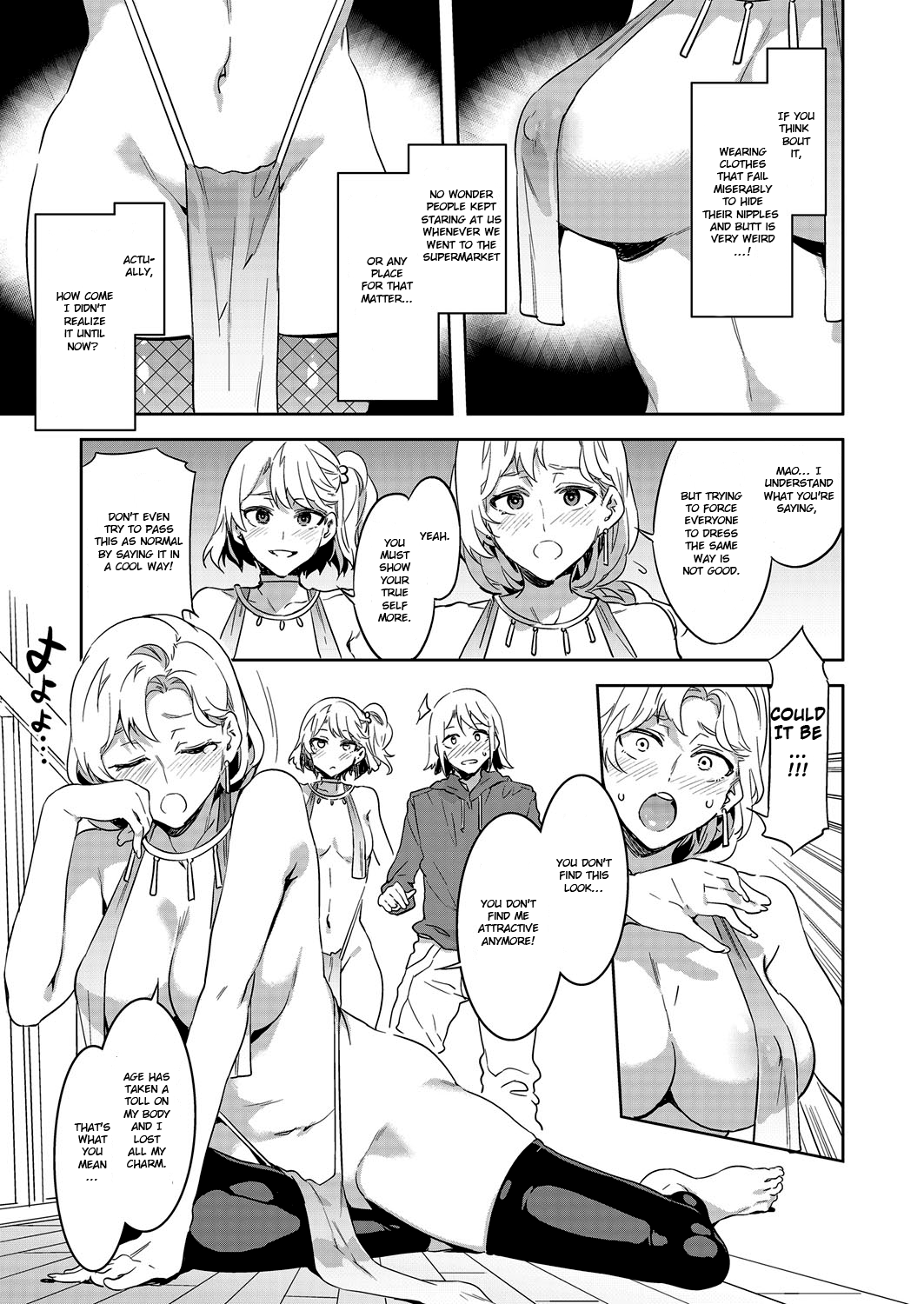 Tonari no Rina-san Chapter 14 - page 3