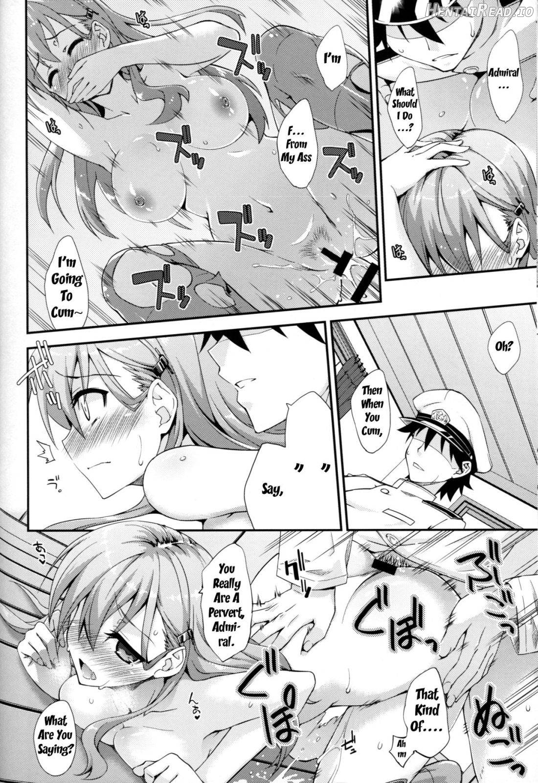 Suzuya to Dou suru? Nani Shichau? 2 Chapter 1 - page 12