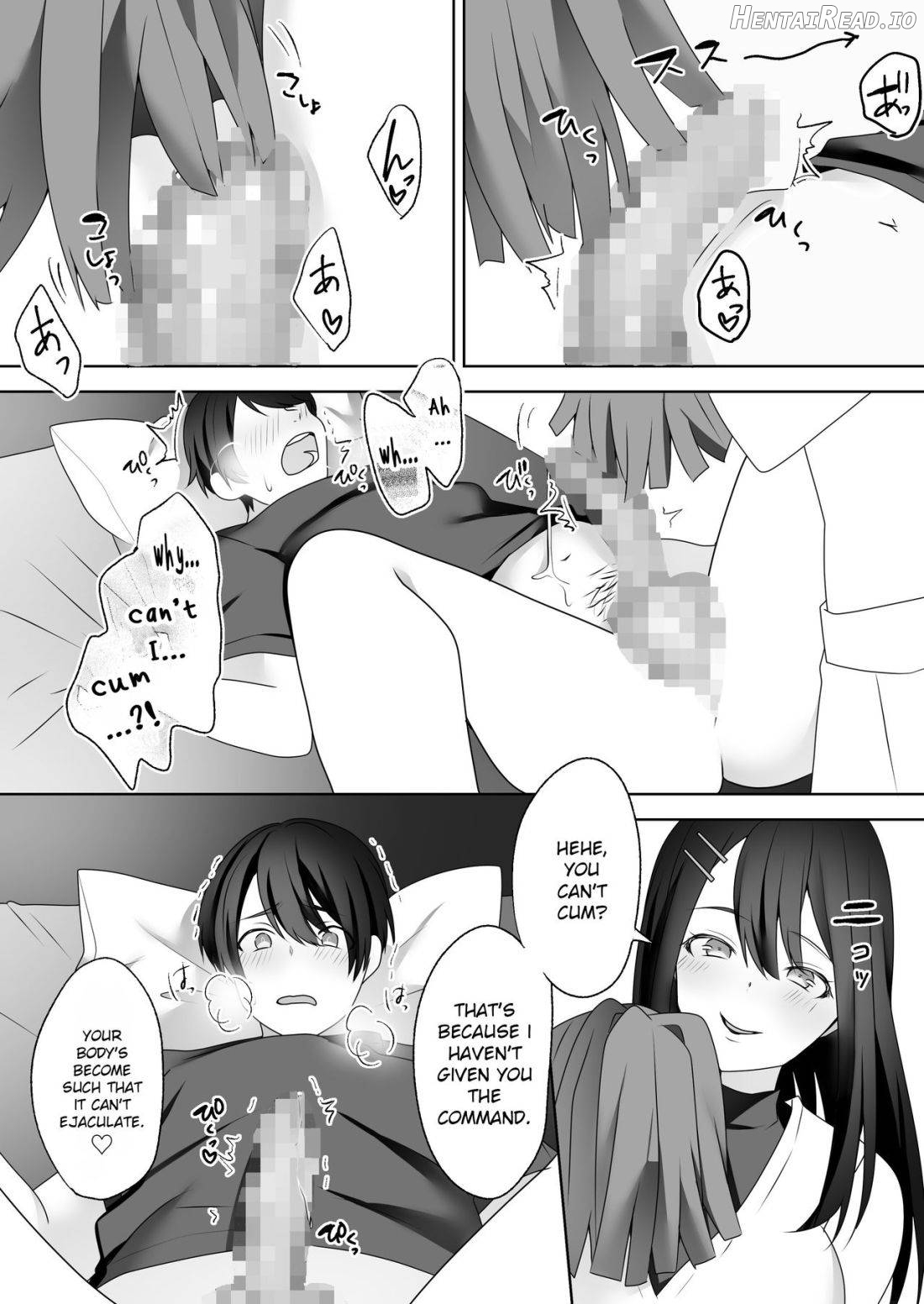 Bijin Joshi Ana no Irojikake ~Aru Oomono Rookie no Hametsu~ Chapter 1 - page 24