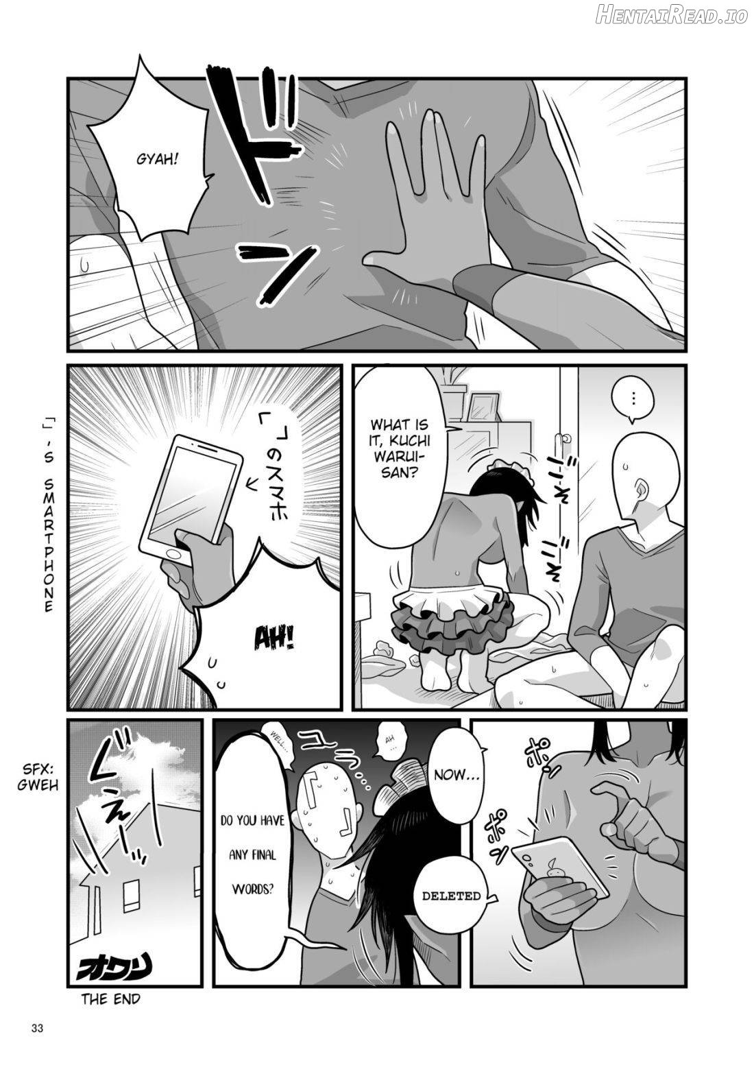 Kuchi Warui-san no Yowami o Nigitte Iroiro Sasete Morau Hon Chapter 1 - page 31