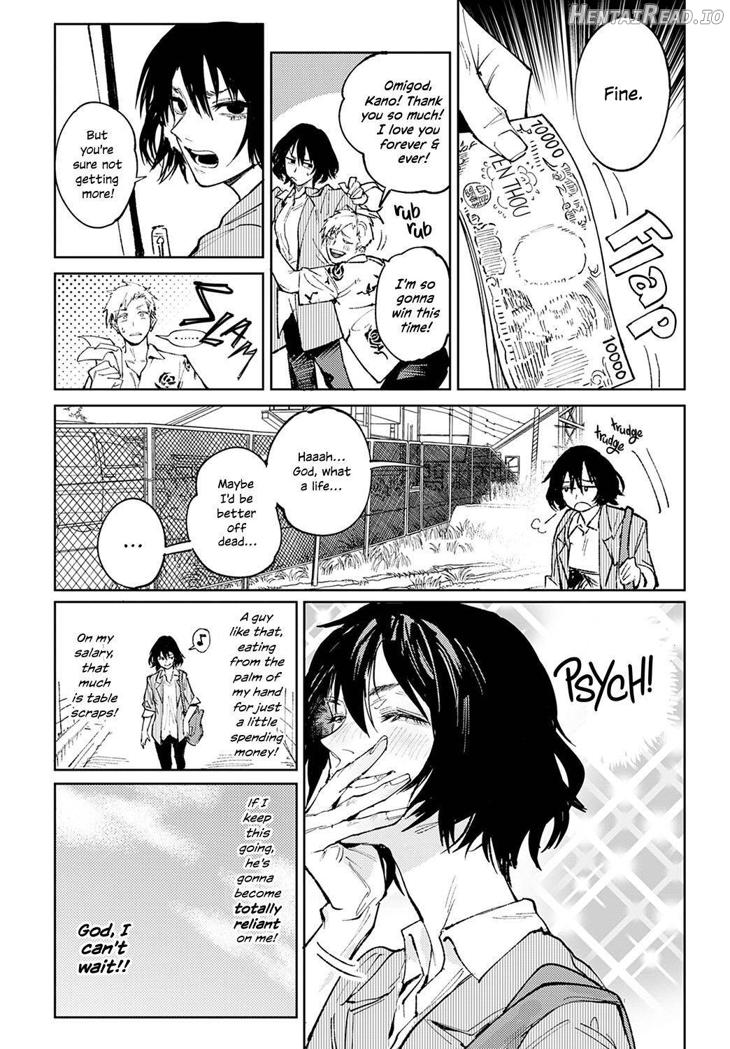 Giketsu Kyouketsu Chapter 1 - page 2