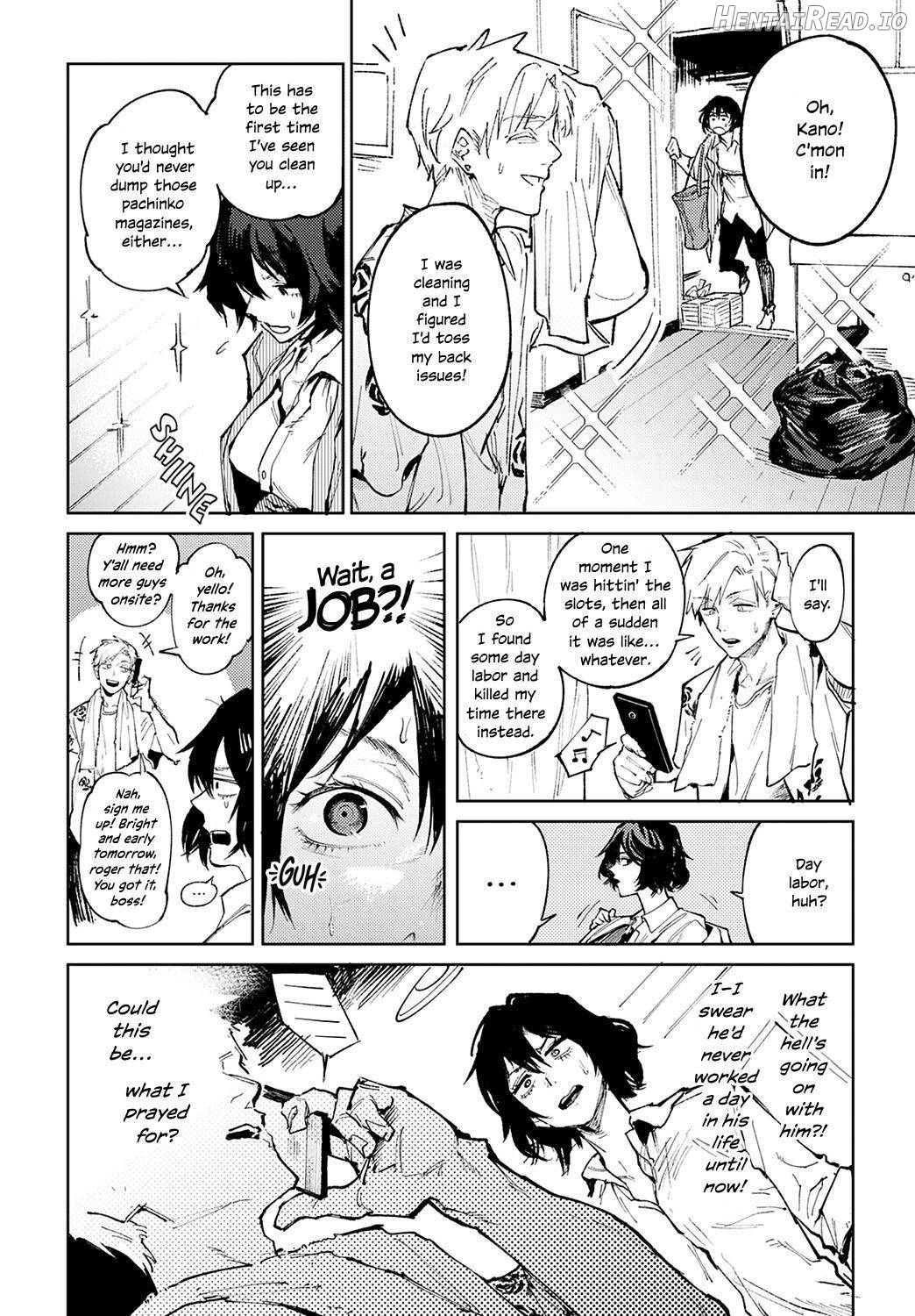 Giketsu Kyouketsu Chapter 1 - page 6