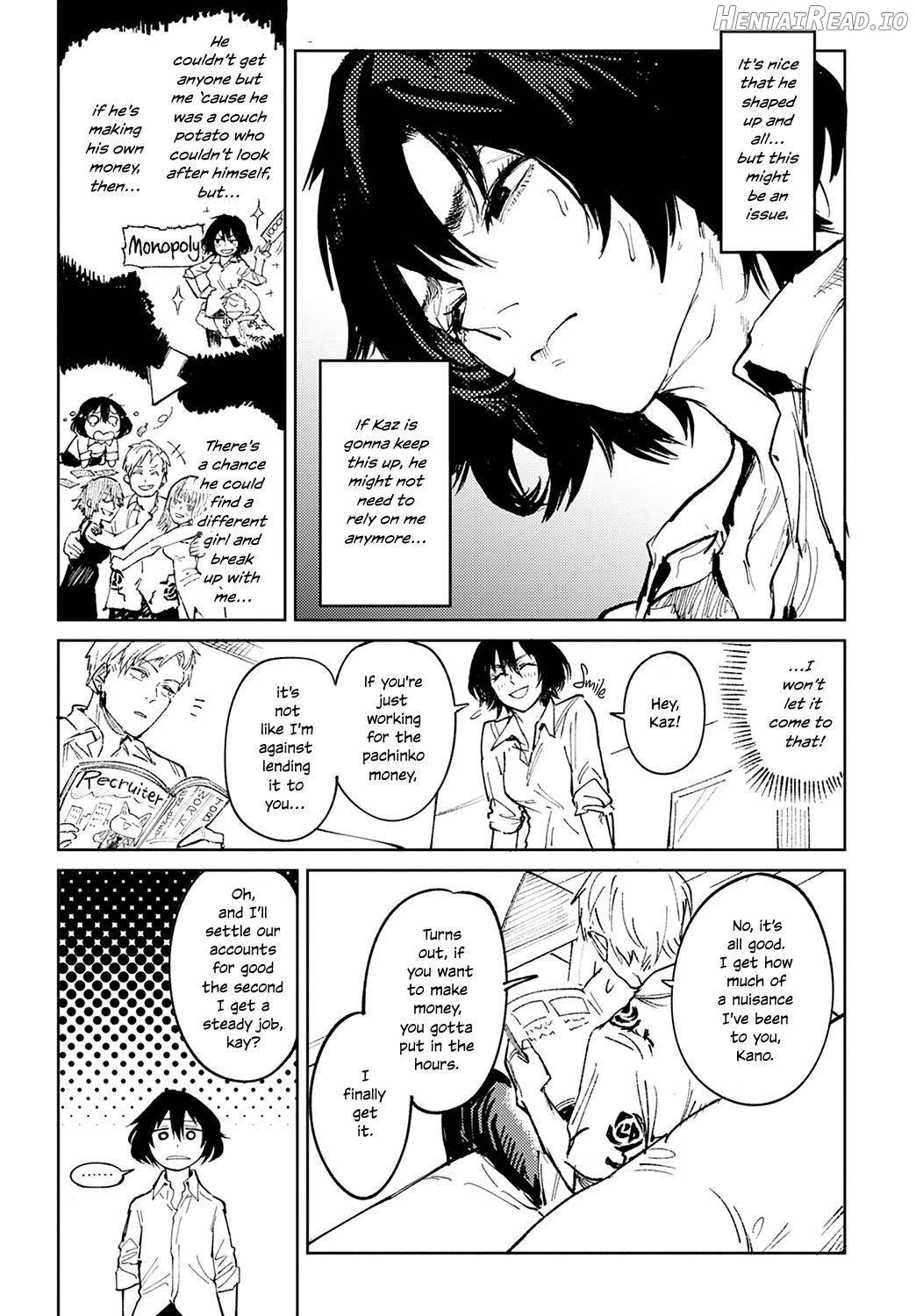 Giketsu Kyouketsu Chapter 1 - page 7