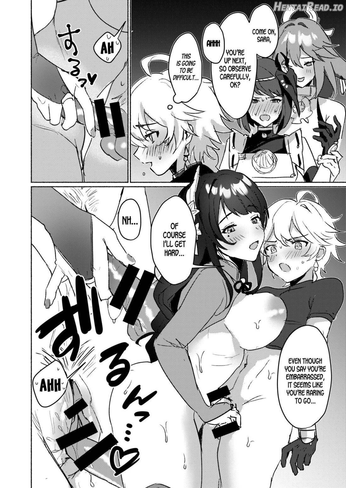 Inazuma Gosanke to Sex Shinai to Derarenai Hikyou - Inazuma Triumvirates and the F**k or Die Domain Chapter 1 - page 5