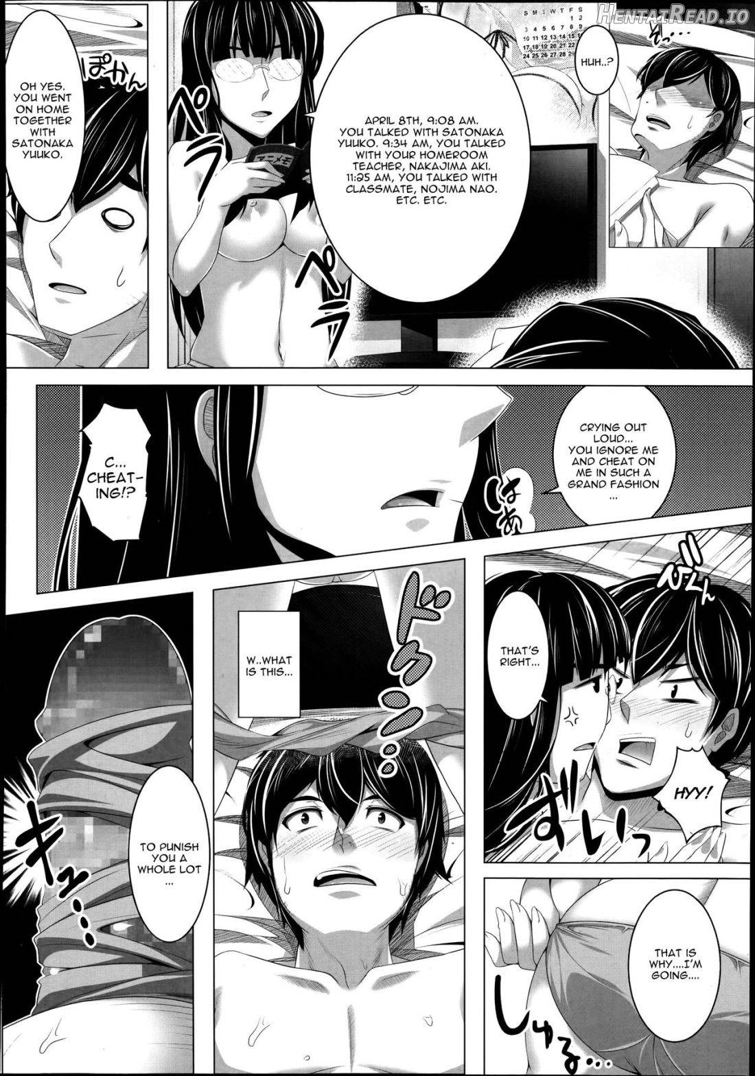 Suto Sis Chapter 1 - page 6