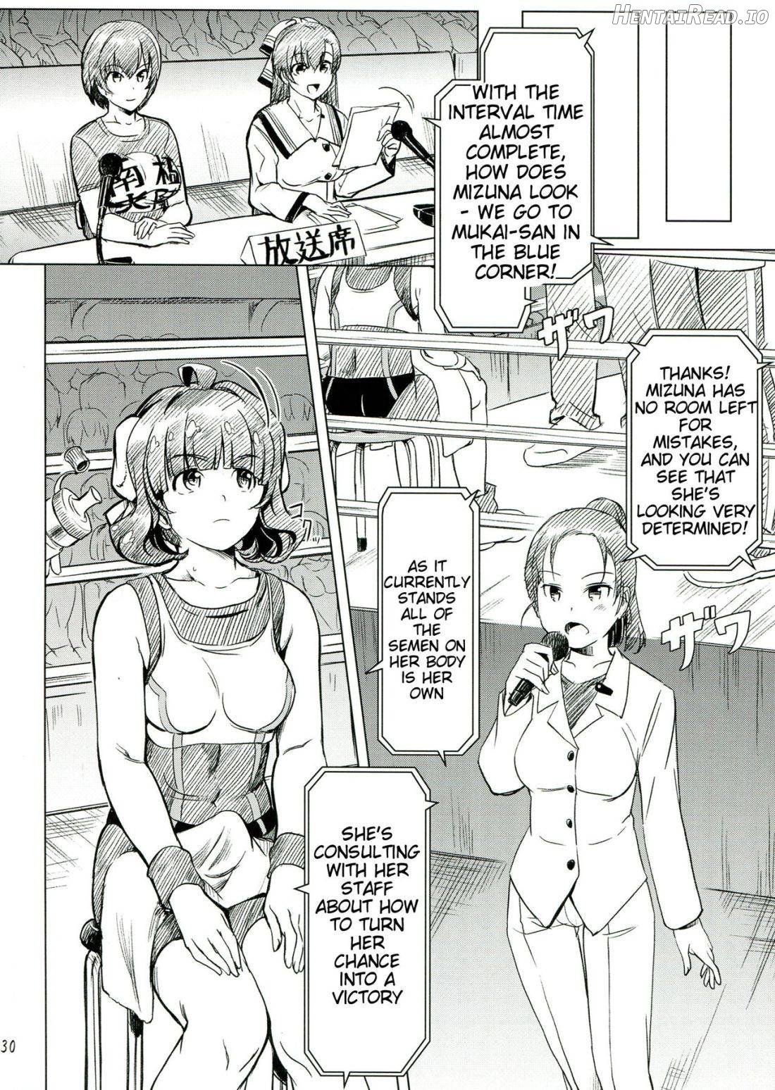 Futanari!! Champion Road Vol. 1 Chapter 1 - page 30