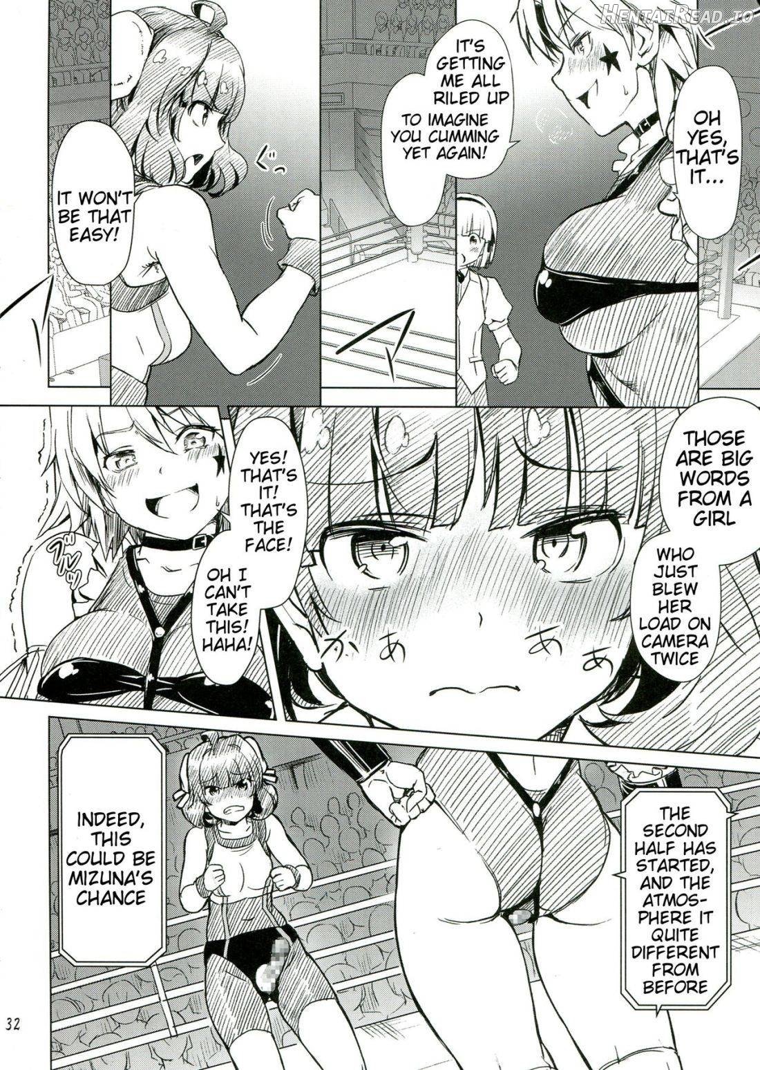 Futanari!! Champion Road Vol. 1 Chapter 1 - page 32