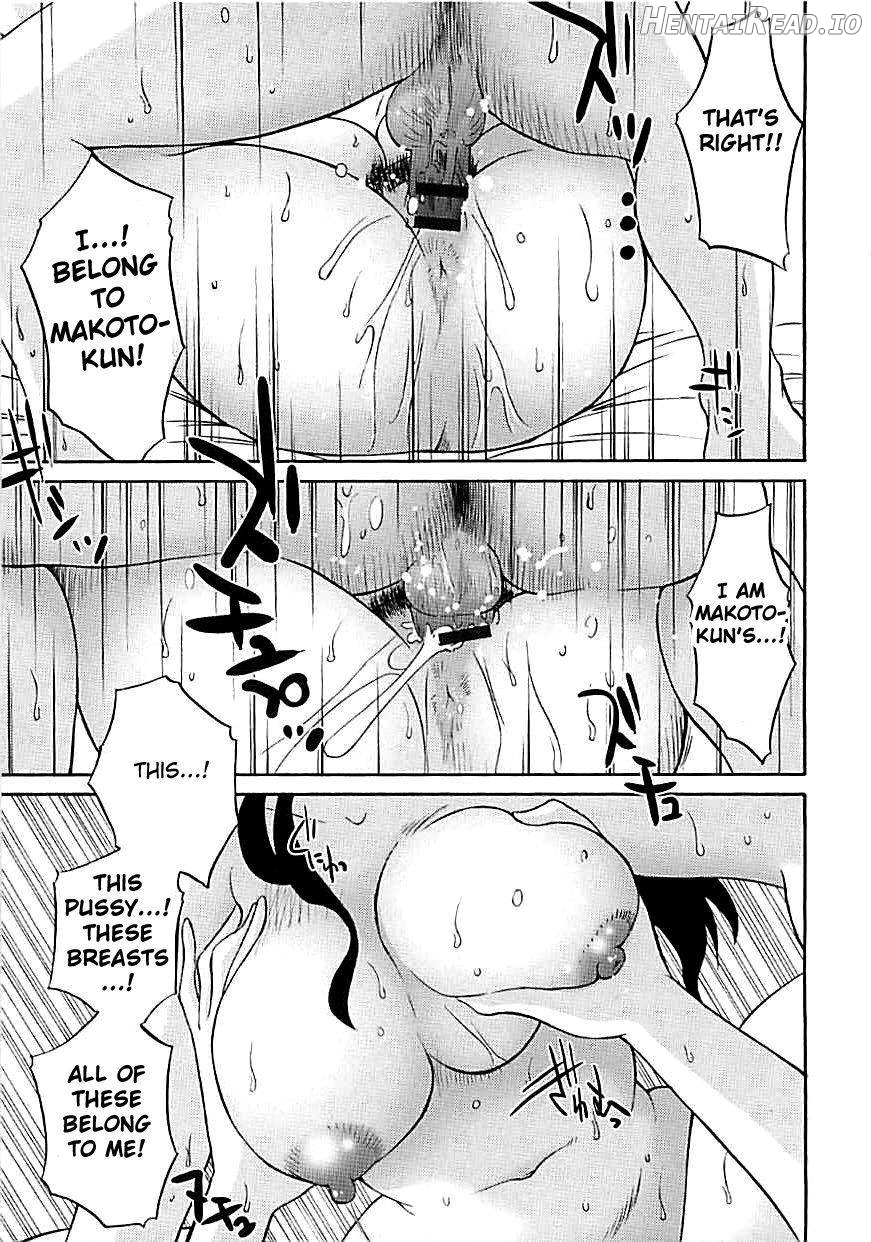 Tatoeba Haha Ga Extra Kuro Chapter 1 - page 21