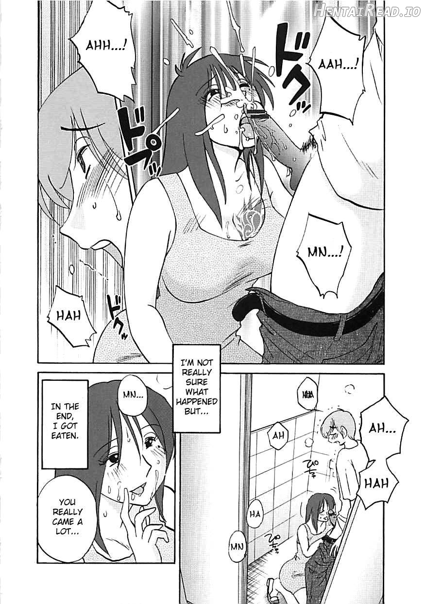 Tatoeba Haha Ga Extra Kuro Chapter 1 - page 50