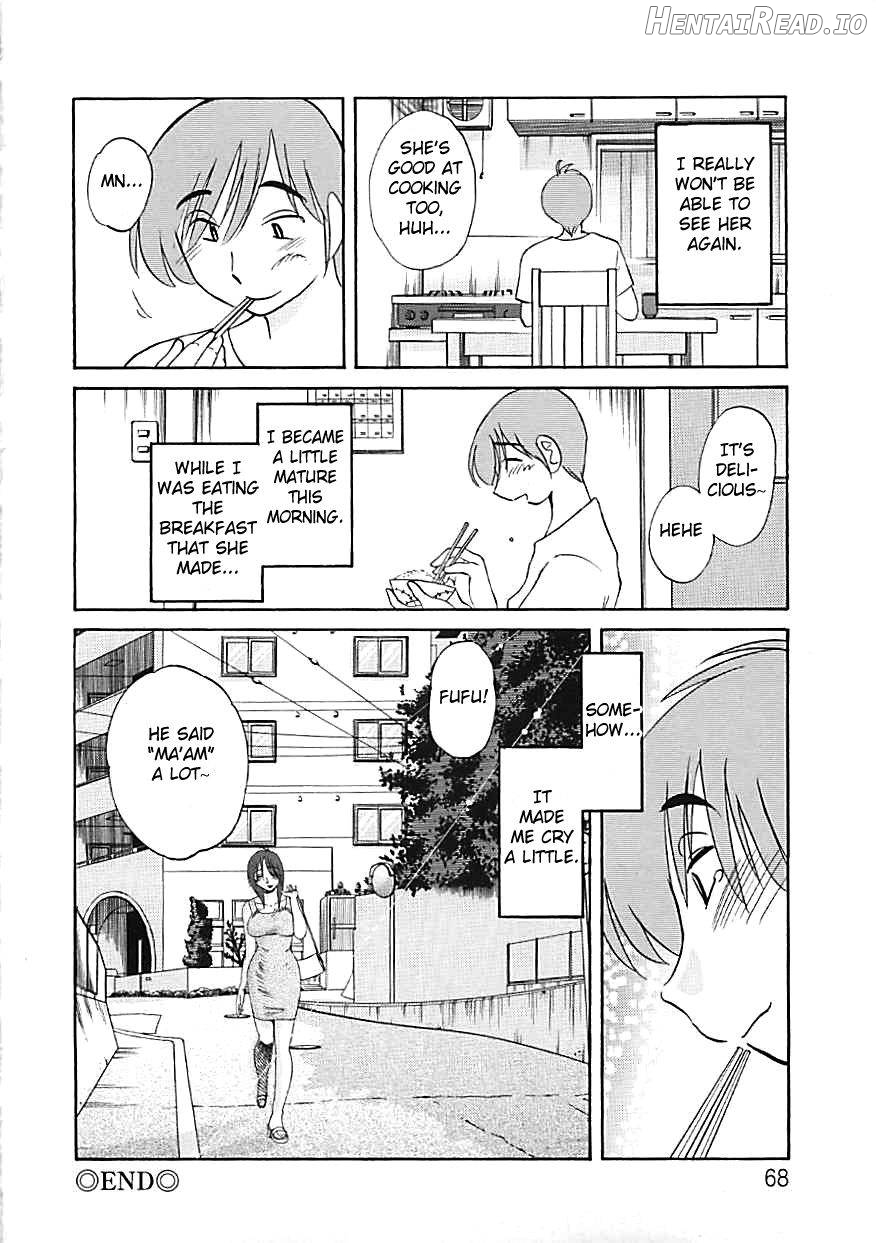 Tatoeba Haha Ga Extra Kuro Chapter 1 - page 62