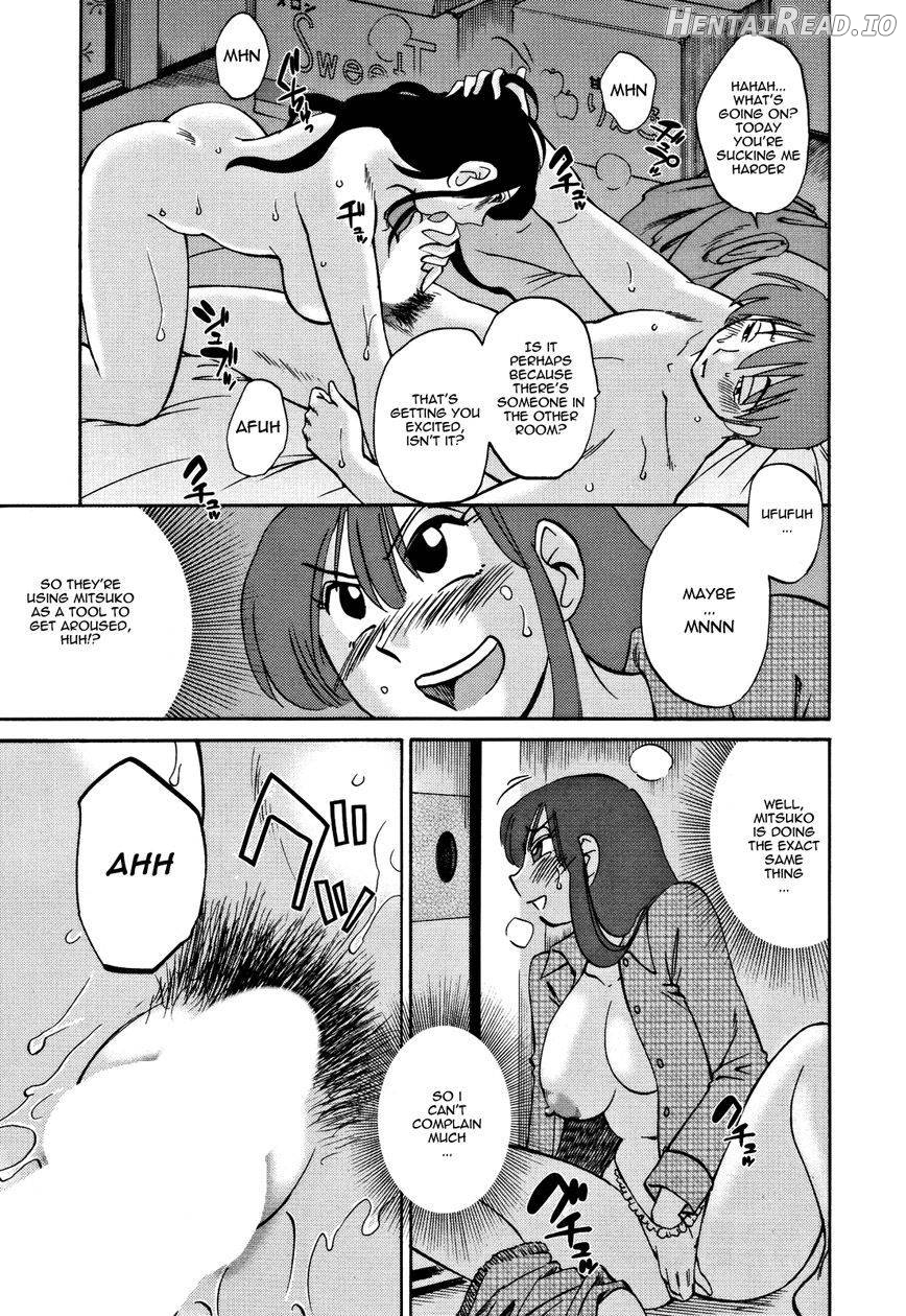 Tatoeba Haha Ga Extra Kuro Chapter 1 - page 75