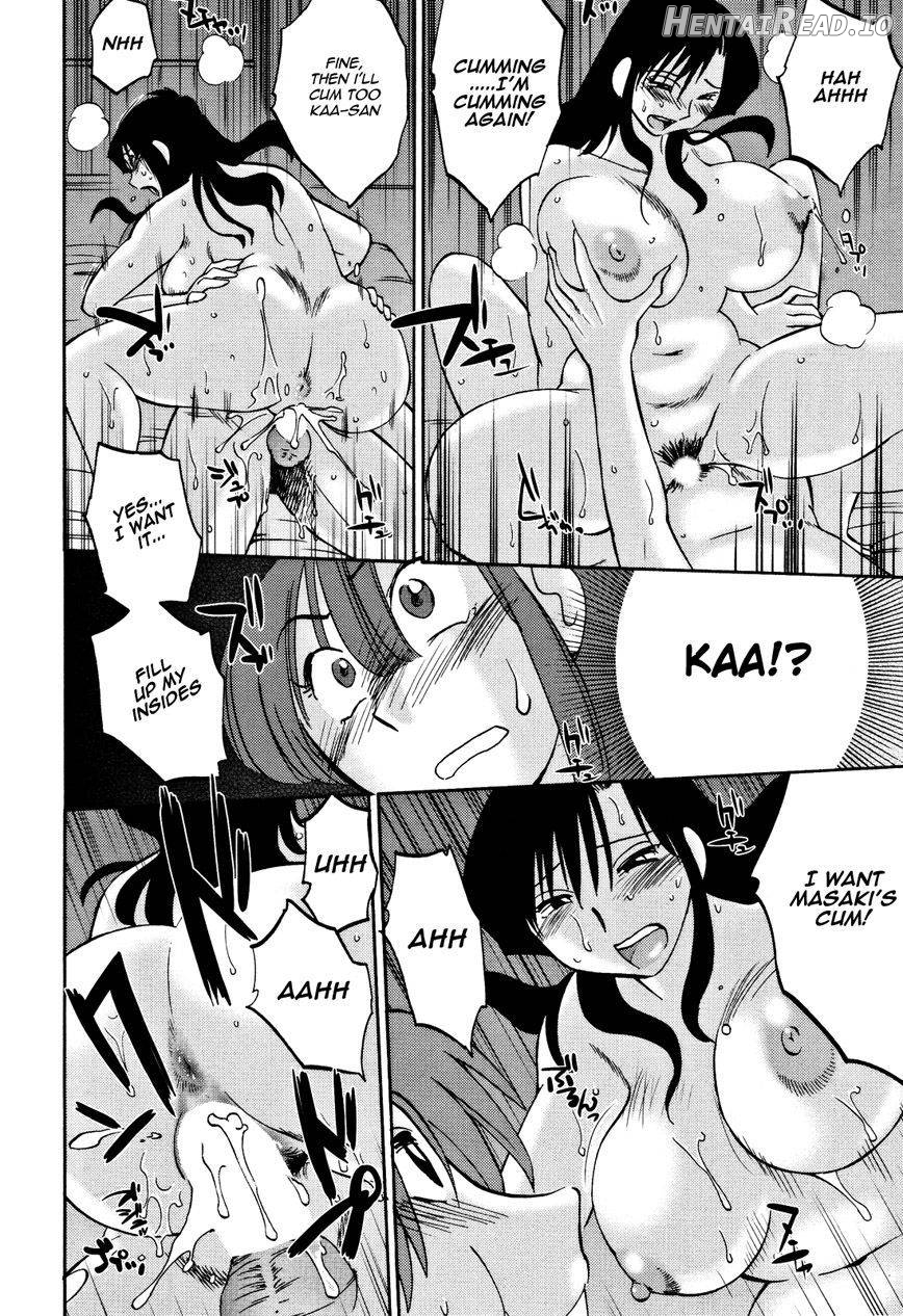 Tatoeba Haha Ga Extra Kuro Chapter 1 - page 78