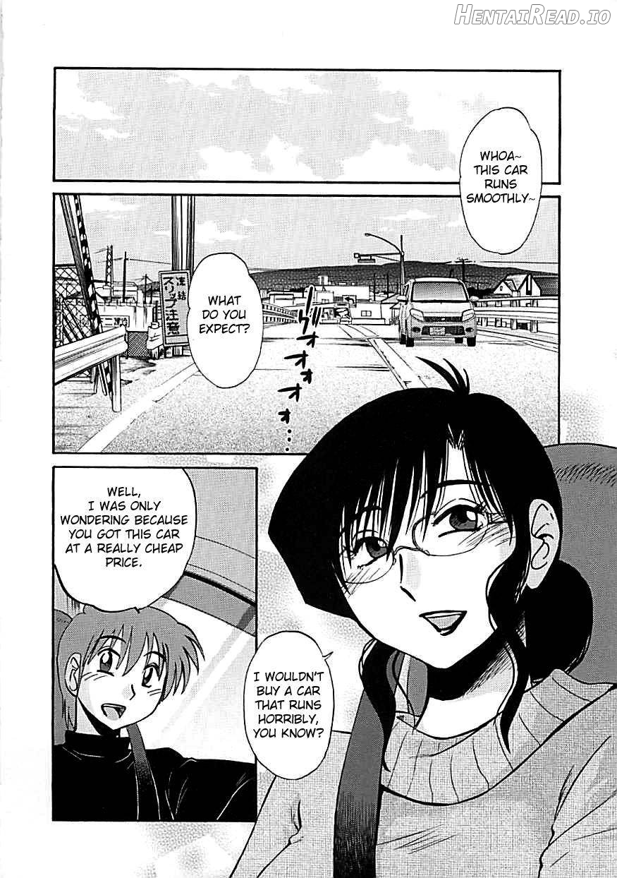 Tatoeba Haha Ga Extra Kuro Chapter 1 - page 104