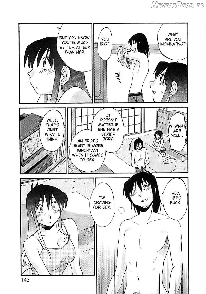 Tatoeba Haha Ga Extra Kuro Chapter 1 - page 137