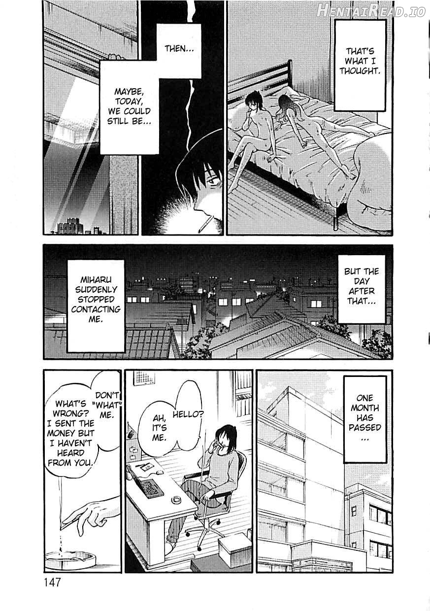 Tatoeba Haha Ga Extra Kuro Chapter 1 - page 141