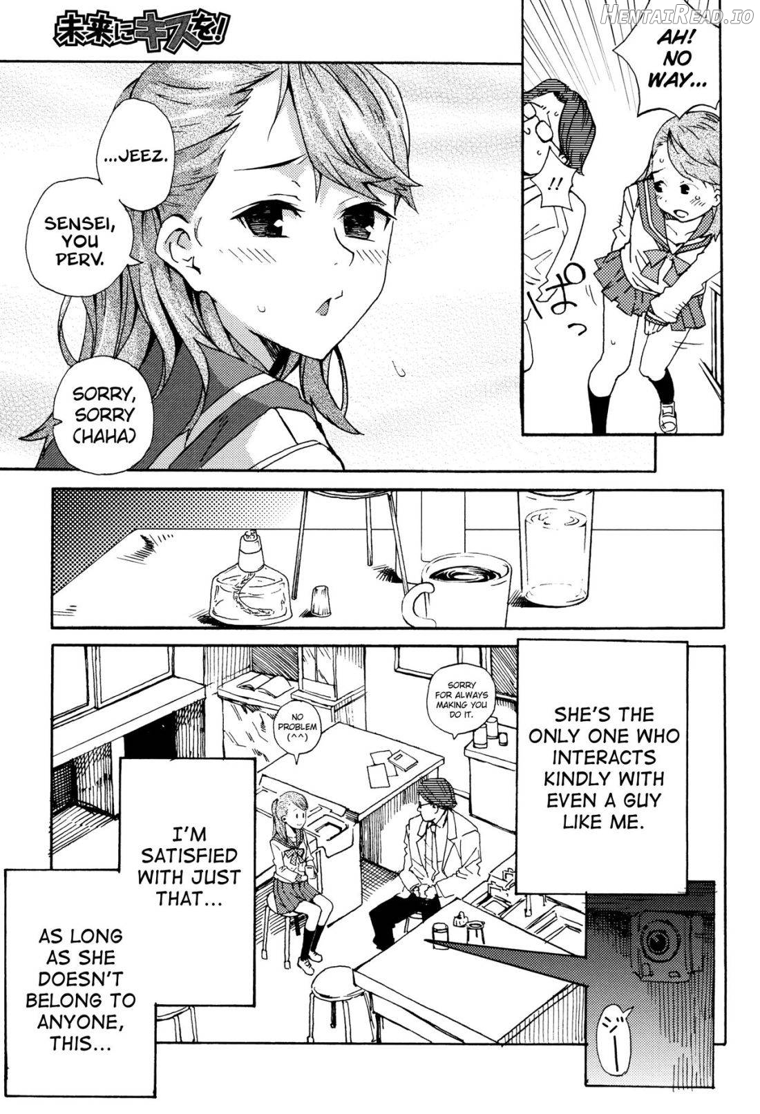 Mirai ni Kiss o! Chapter 1 - page 3