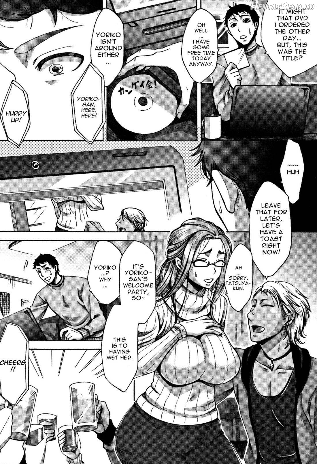 Kangeikai Chapter 1 - page 2