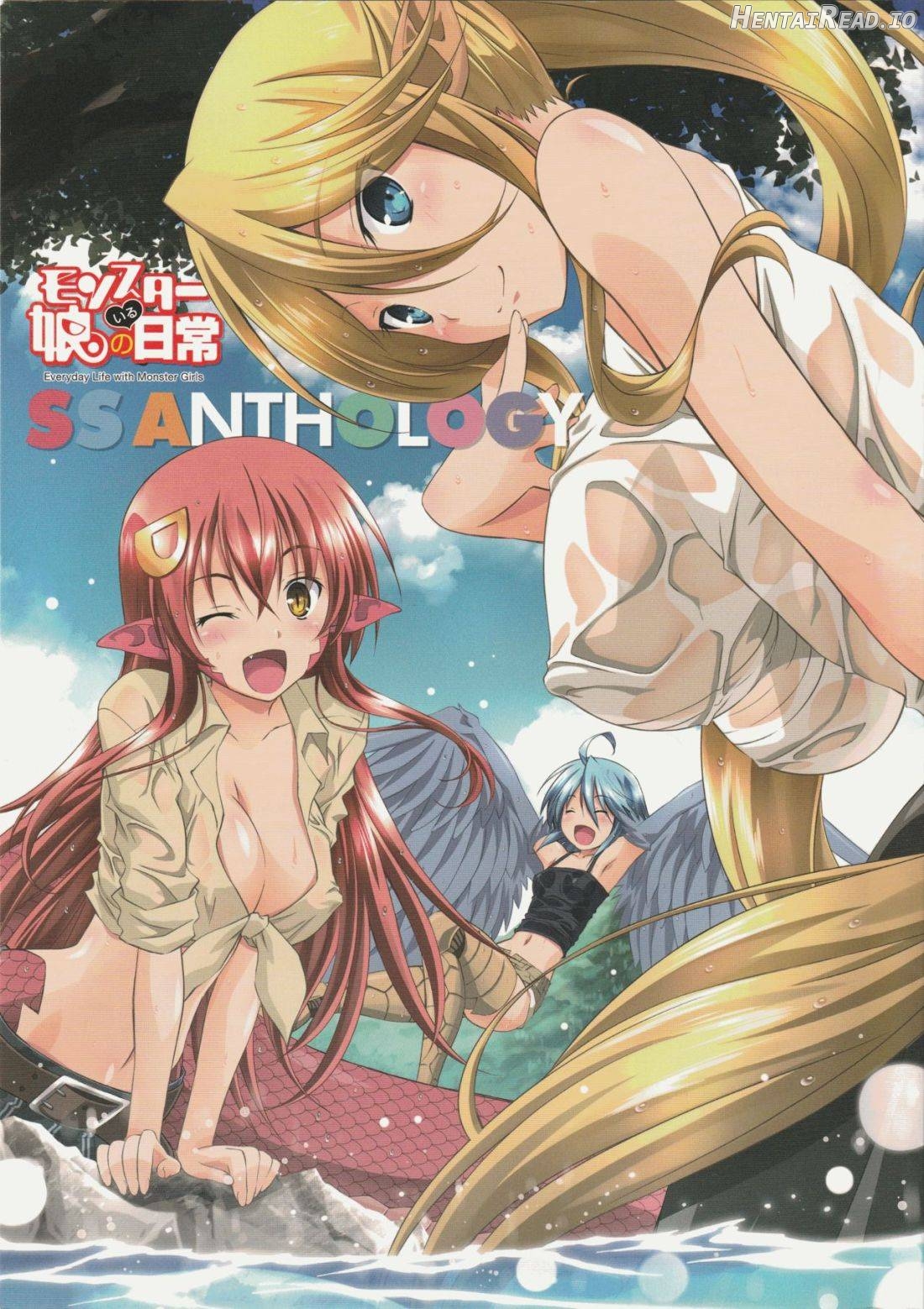 Monster Musume no Iru Nichijou SS ANTHOLOGY - Everyday Life with Monster Girls Chapter 1 - page 1