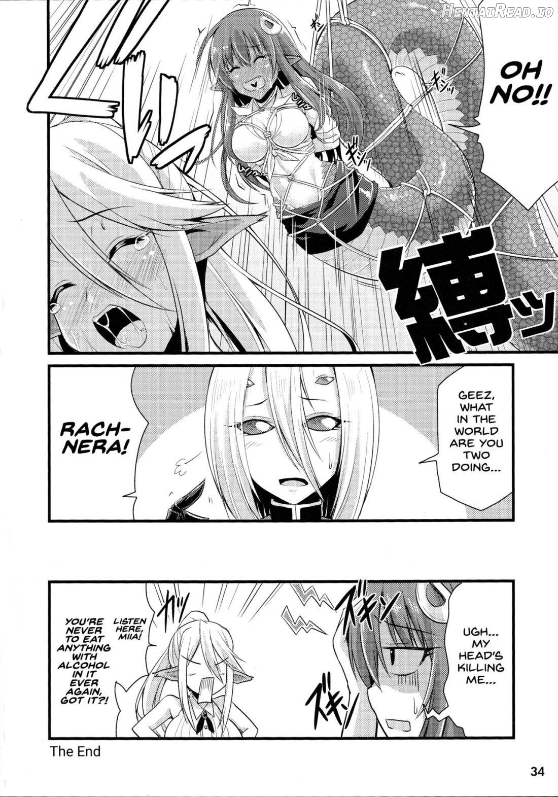 Monster Musume no Iru Nichijou SS ANTHOLOGY - Everyday Life with Monster Girls Chapter 1 - page 32