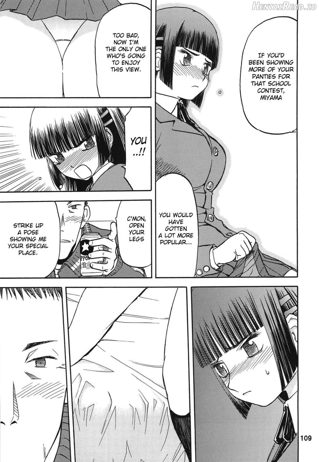 blue snow blue Soushuuhen 3 scene.9 Chapter 1 - page 22