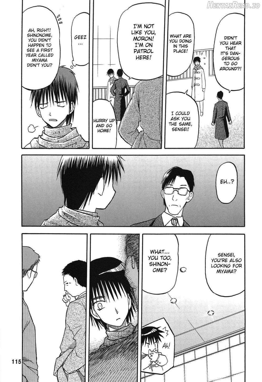 blue snow blue Soushuuhen 3 scene.9 Chapter 1 - page 28