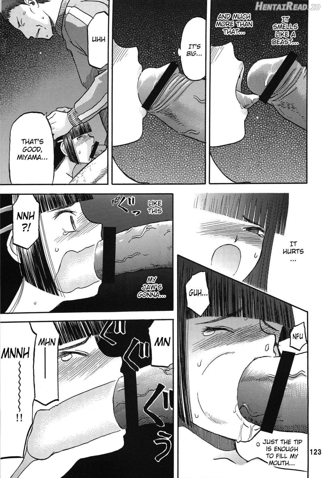 blue snow blue Soushuuhen 3 scene.9 Chapter 1 - page 36