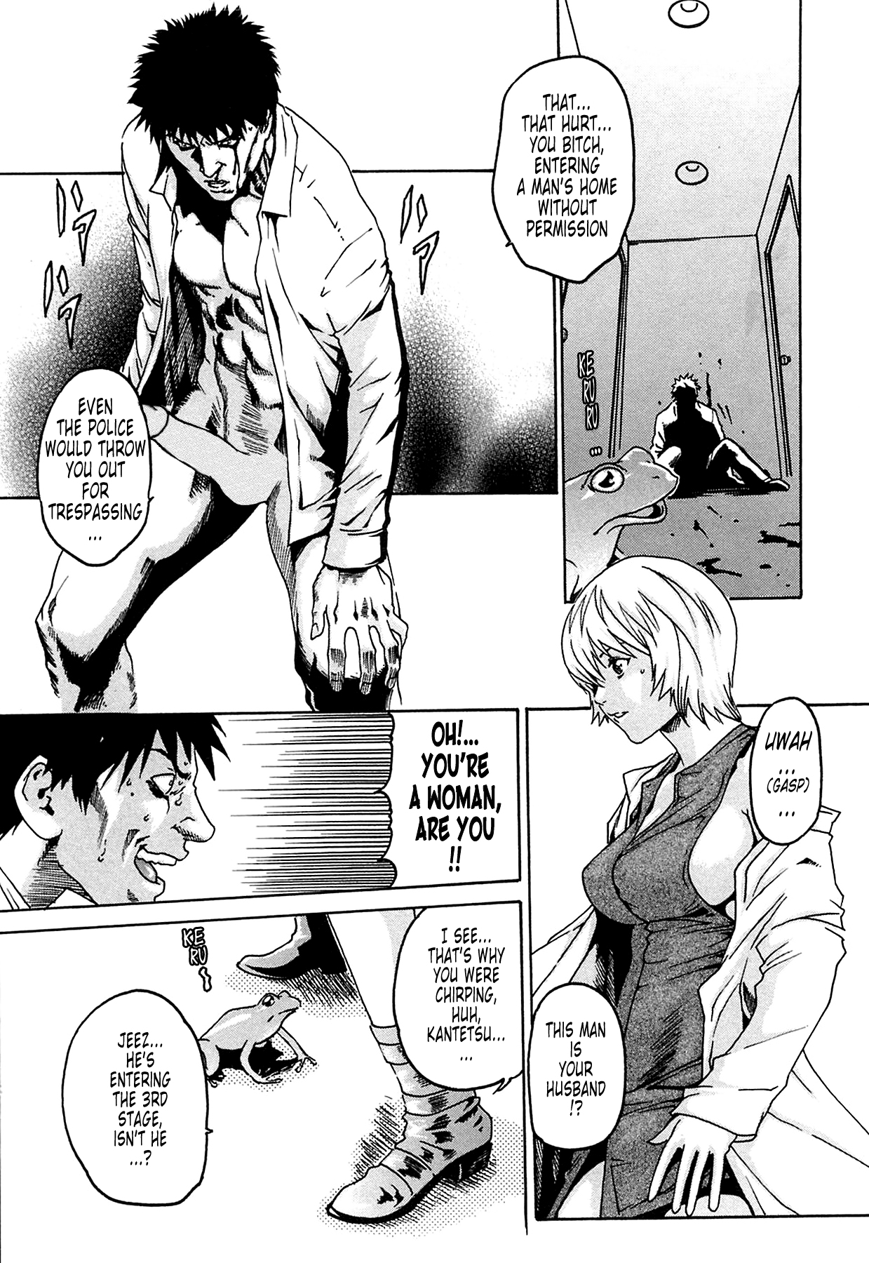 Kisei Juui Suzune Chapter 2 - page 55