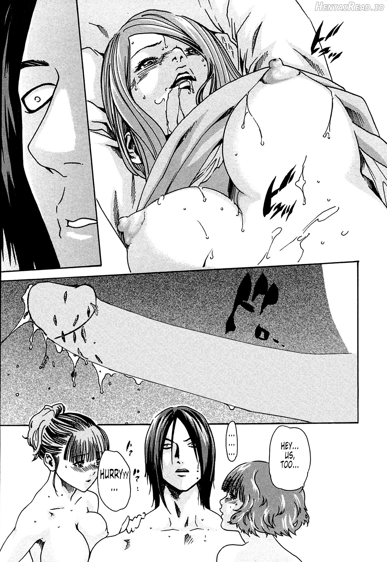 Kisei Juui Suzune Chapter 2 - page 151