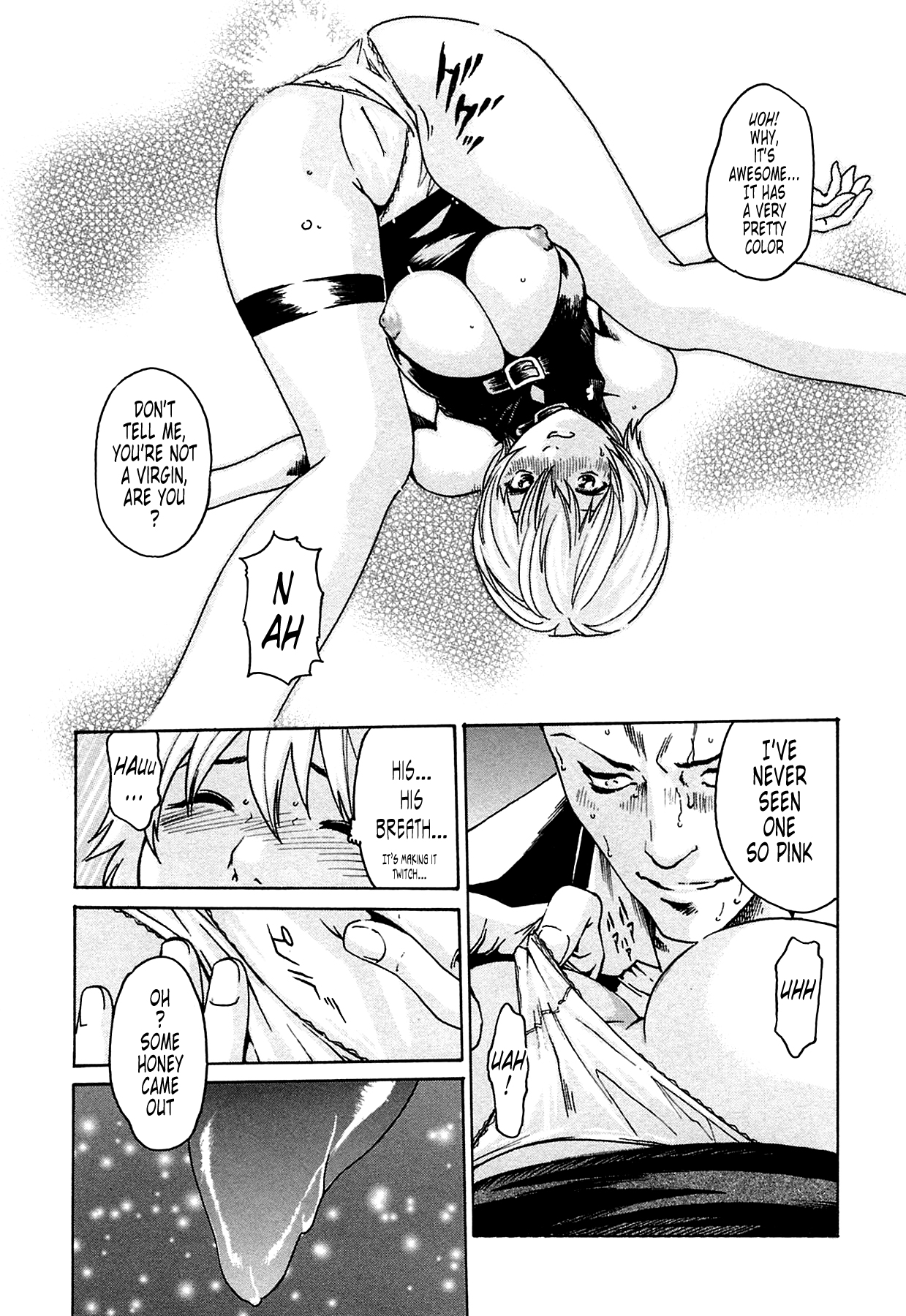 Kisei Juui Suzune Chapter 2 - page 177